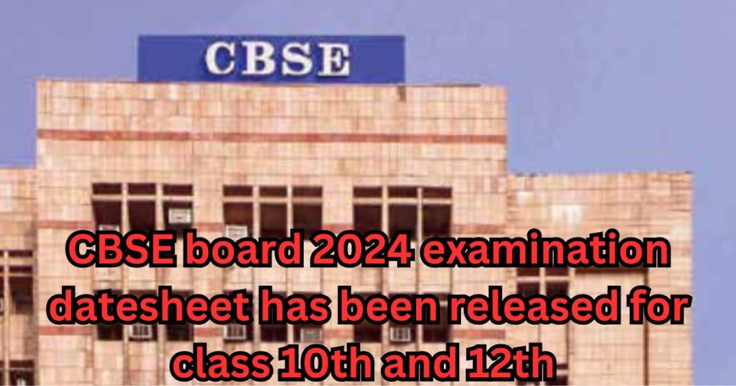 CBSE