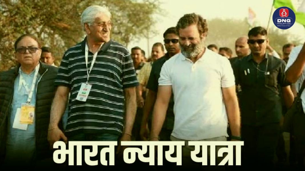 कांग्रेस