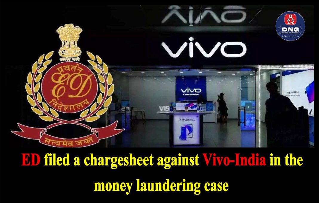 Vivo-India