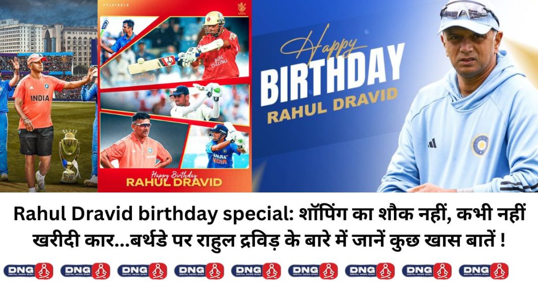 Rahul Dravid