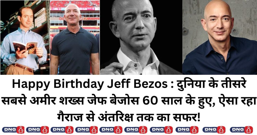 Jeff Bezos