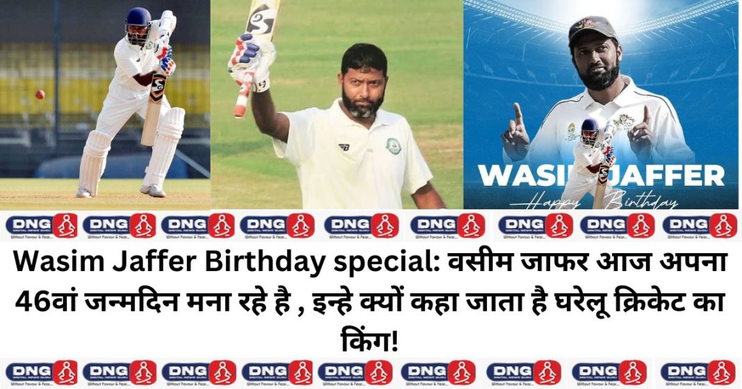 Wasim Jaffer