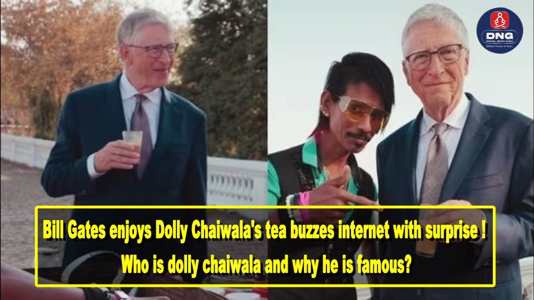 dolly chaiwala