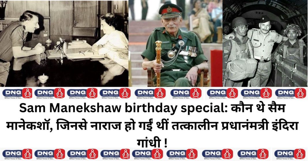 Sam Manekshaw