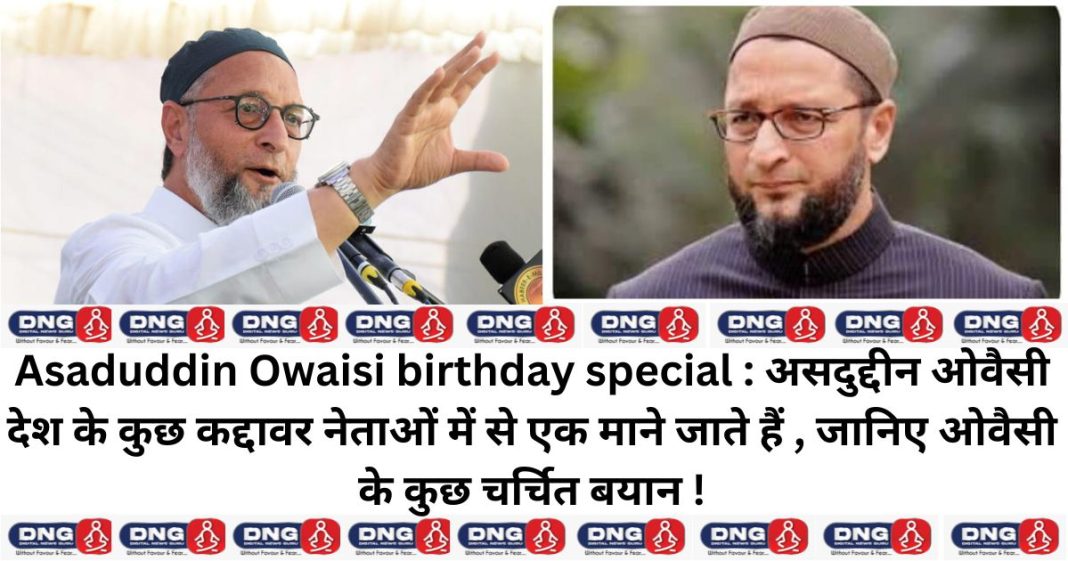 Asaduddin Owaisi