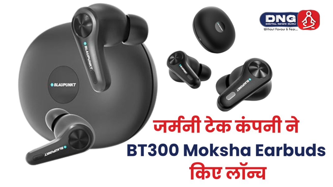 BT300 Moksha Earbuds