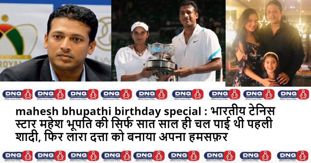 mahesh bhupathi