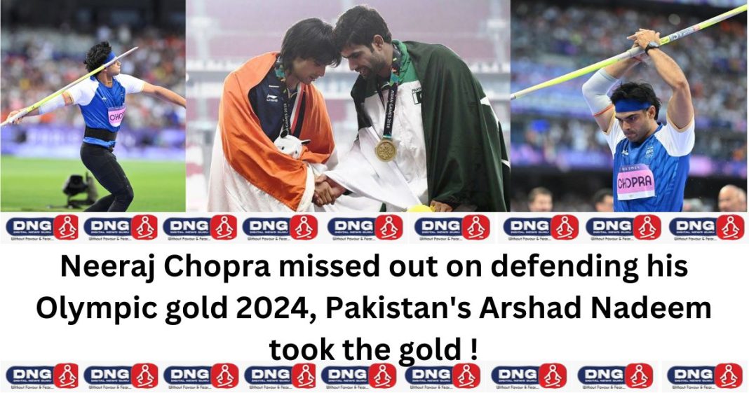 Neeraj Chopra