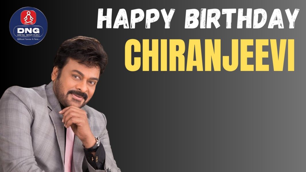 Chiranjeevi