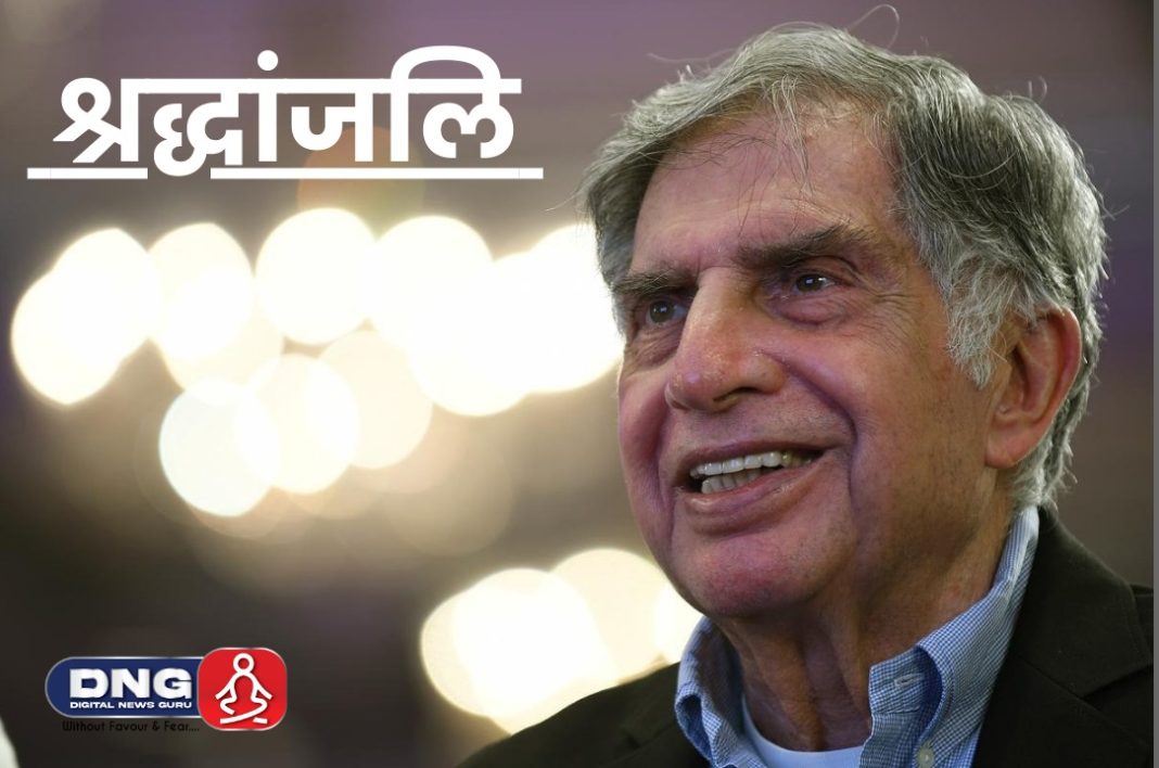 Ratan tata