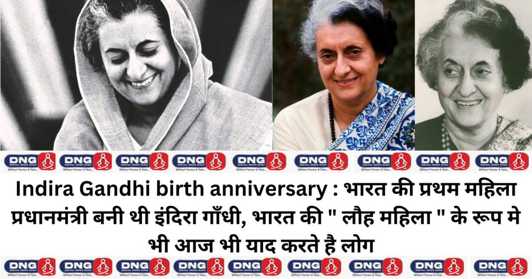 Indira Gandhi